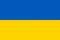 /album/fotogaleria-zemepis-po-anglicky/ukraine-png/